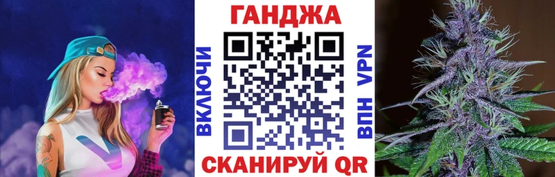 Магазины продажи наркотиков Воткинск Гашиш  COCAIN  АМФЕТАМИН  Меф 