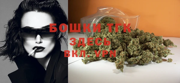 круглые Володарск