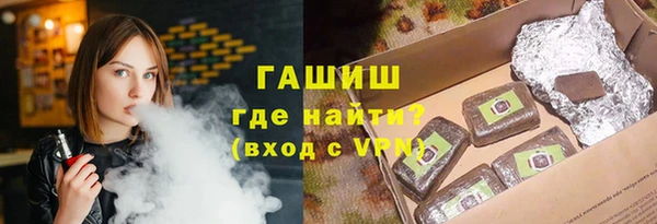 круглые Володарск