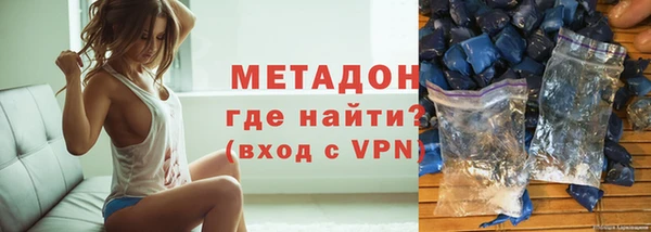 apvp Волосово