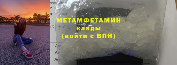 apvp Волосово
