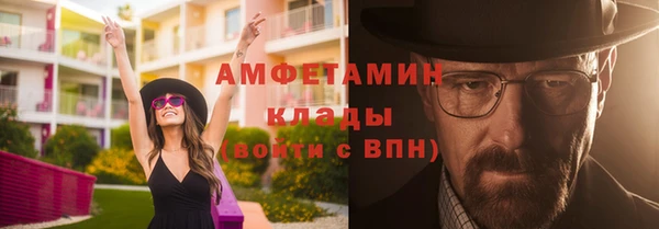 jwh Верея