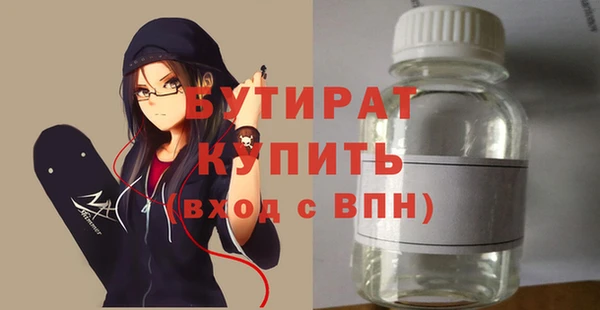 jwh Верея
