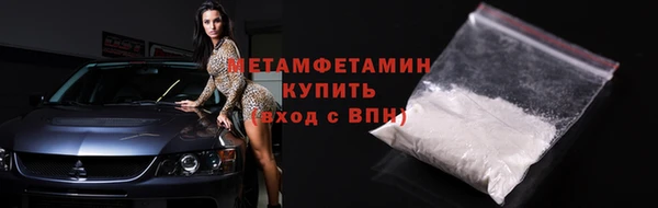 круглые Володарск