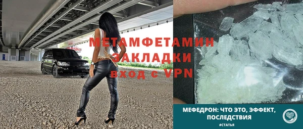 jwh Верея