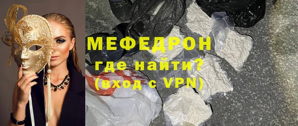 jwh Верея