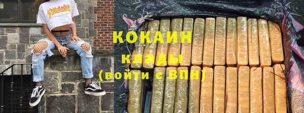 jwh Верея