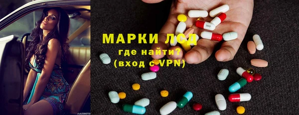 круглые Володарск