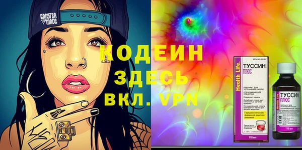 apvp Волосово