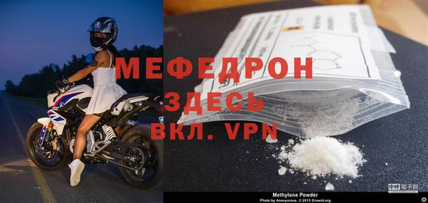 jwh Верея