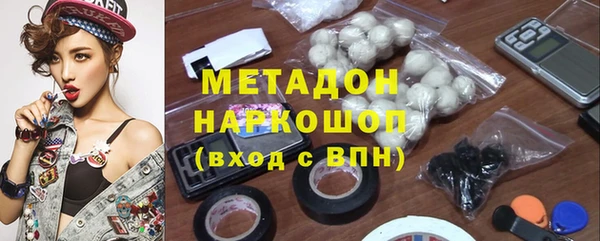 jwh Верея