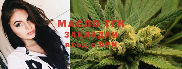apvp Волосово