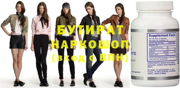 jwh Верея