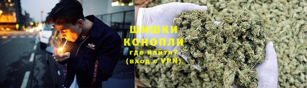 бутират Верхнеуральск