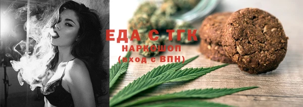 jwh Верея